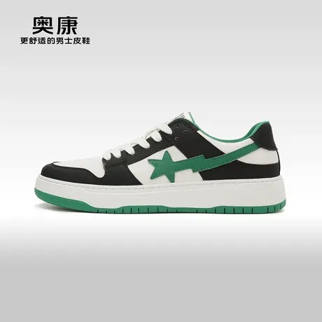 【门店发货】奥康男鞋春秋季新款拼色运动舒适透气软底休闲板鞋商品大图
