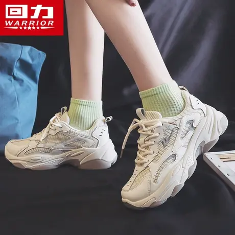 回力老爹鞋女ins潮2024春季新款学生百搭白色运动鞋休闲小白鞋子图片