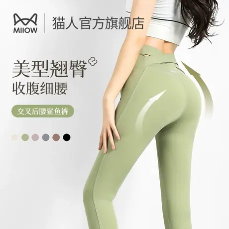 猫人裤子女鲨鱼裤冬季新款外穿芭比裤高腰紧身显瘦瑜伽打底裤女J3商品大图