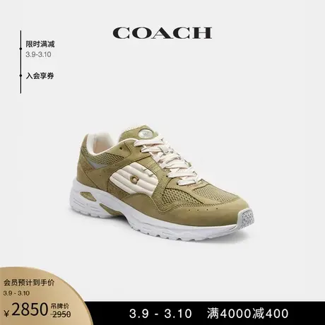 【新品】COACH/蔻驰男士C301运动鞋商品大图