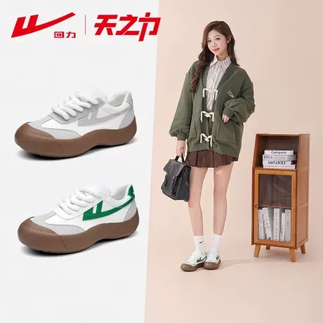 回力蓬蓬德训鞋女鞋2025春季新款薄荷曼波厚底增高图片