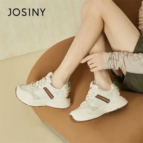 Josiny/卓诗尼老爹鞋2024新款春季增高户外跑步通勤轻便休闲鞋子商品大图