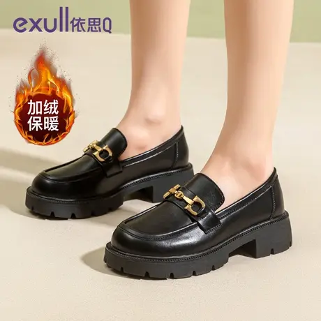 exull/依思Q厚底乐福鞋女加绒2024新款春季优雅女鞋皮鞋中跟单鞋商品大图