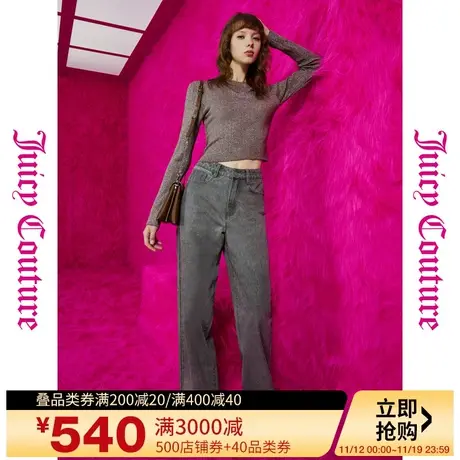 Juicy Couture橘滋早秋季装女2023年新款刺绣宽松直筒水洗牛仔裤图片