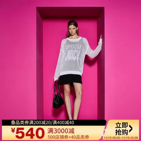 Juicy Couture橘滋2023新款白羽飞鹭网眼镂空提花女针织衫图片