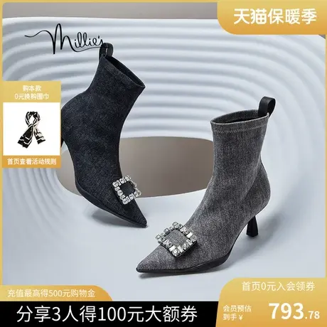 millie's/妙丽2023冬新款弹力袜靴时尚水钻细高跟女短靴31503DZ3商品大图