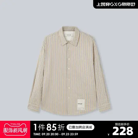YATLAS亚锐男装2020冬季商场同款浅米色条纹翻领长袖衬衫男潮图片