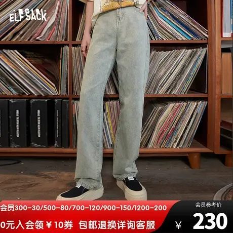妖精的口袋高腰牛仔裤女2023秋季新款复古宽松阔腿显瘦直筒裤子潮图片