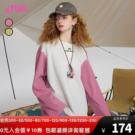 妖精的口袋撞色拼接插肩袖圆领卫衣女2023春秋新款宽松无帽套头潮图片