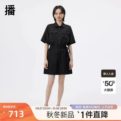 播2023夏商场同款工装双口袋腰间酷感绑带翻领连体裤女BDQ2JD1259图片