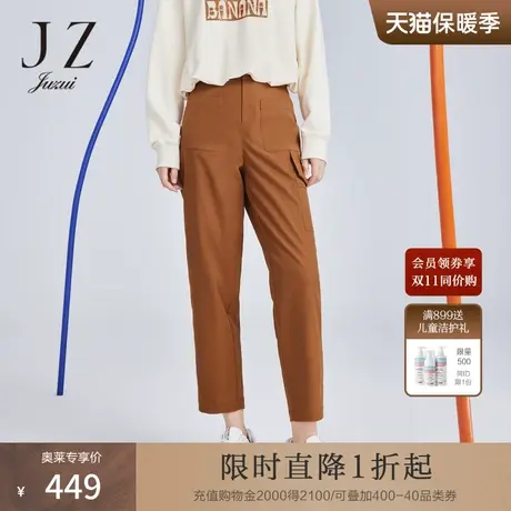 商场同款JZ玖姿工装风休闲裤女装2023秋季新款时尚裤子JWCQ11109商品大图