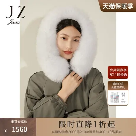 JZ玖姿保暖派克服女装2022冬季新款兔毛外套图片
