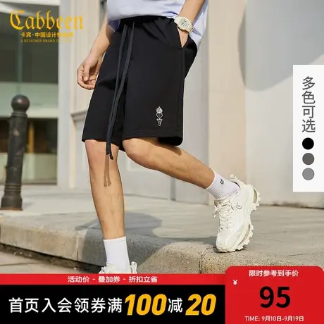 Cabbeen卡宾男装2023针织短裤爱心刺绣休闲裤一款多色潮商品大图