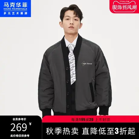马克华菲创意拼接字母刺绣V领棉服男2023春新款时尚潮流休闲保暖图片