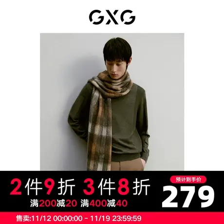 GXG男装商场同款经典绿色中高领毛衫2022年冬季新品商品大图