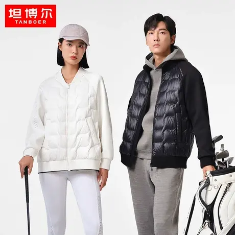 坦博尔23年秋冬新款鹅绒短款轻薄菱形棒球服保暖卫衣羽绒服外套商品大图