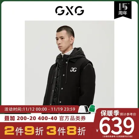 GXG男装[新尚]商场同款经典蓝色系列时尚短大衣 冬季新品图片