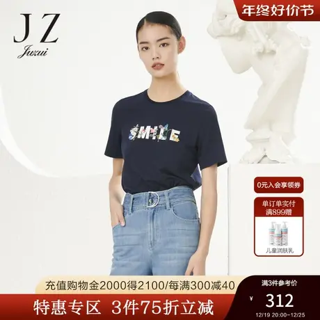 JZ玖姿字母标语T恤女装2022夏季新款丈青色轻松感休闲短袖上衣商品大图