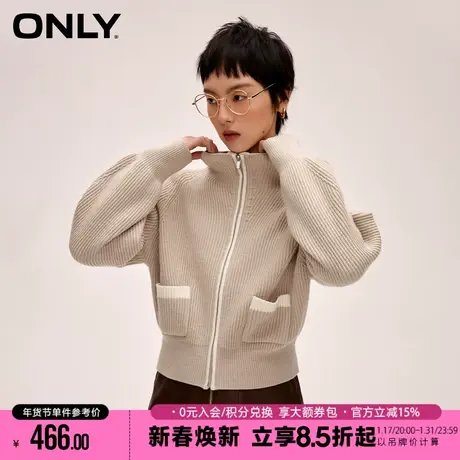 ONLY2024春季新款设计感简约百搭撞色宽松开衫针织衫女|12413B002图片
