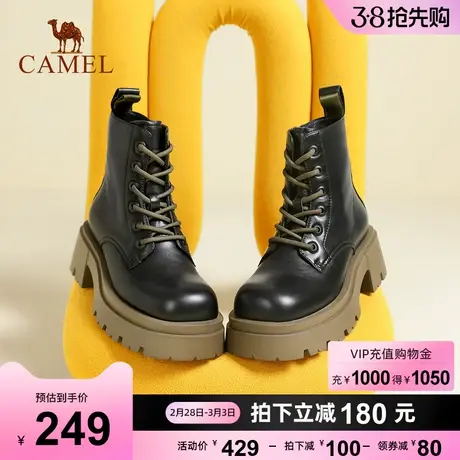 骆驼鞋子女2023新款爆款冬季真皮靴子女休闲百搭机车马丁靴女短靴商品大图