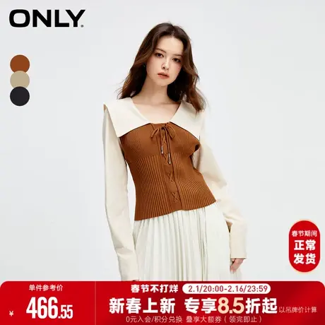 ONLY2024春季新款气质撞色拼接V字翻领短款雪纺衫女|124151001商品大图