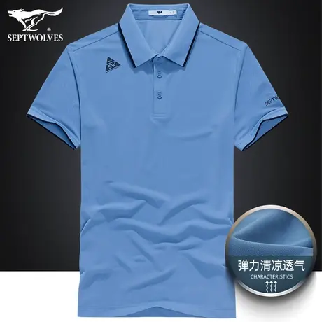 七匹狼狼族部落薄款短袖Polo衫男士2023夏季时尚户外男装T恤上衣图片