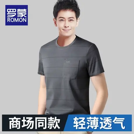 罗蒙短袖t恤男夏季薄款冰丝速干衣2023新款潮牌男士休闲条纹上衣商品大图