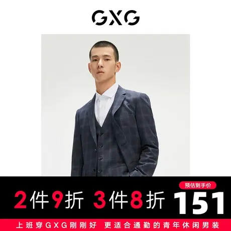GXG男装 秋季时尚休闲百搭潮青年V领英伦收腰马甲GC109540G图片