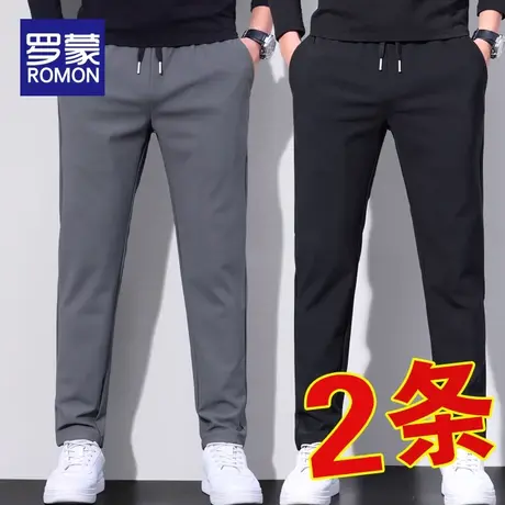罗蒙休闲裤男士2023新款宽松直筒潮牌裤子男春季运动裤春秋款男裤图片