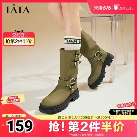 Tata他她厚底骑士靴女奥莱牛皮中筒靴机车靴早夏季新款W5P01DS3图片