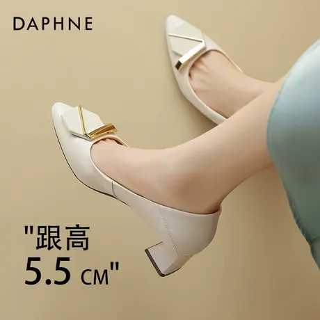 达芙妮高跟气质单鞋女春秋2025新款粗跟一脚蹬女鞋高级感法式皮鞋图片