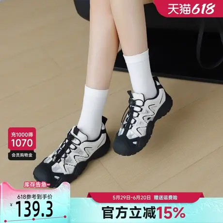 戈美其鞋子女2025新款爆款老爹鞋春季网面透气小众设计休闲运动鞋商品大图
