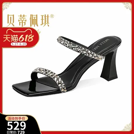 百搭方头粗跟外穿拖鞋女2025年夏季新款水钻一字带高跟露趾凉拖鞋图片