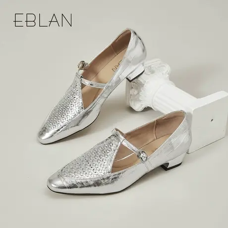 EBLAN/伊伴尖头单鞋2025年春季新款一字扣带低跟复古银色真皮女鞋图片