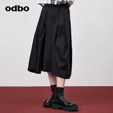 odbo/欧迪比欧时尚不规则压褶设计半身裙女夏季2024新款中长裙子图片