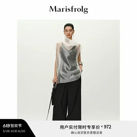 【水雾纱】Marisfrolg玛丝菲尔2025春新款轻量感A字版无袖衬衫图片