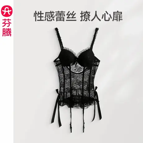 芬腾睡裙女性感蕾丝睡衣吊带短裙镂空纯欲诱惑情趣内衣内裤两件套图片