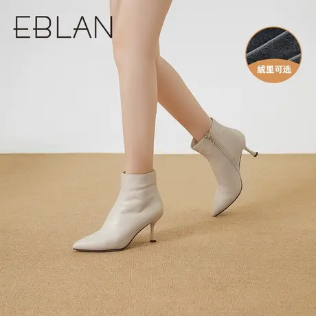 伊伴2022秋冬女鞋加绒保暖女靴尖头细跟骑士靴优雅时装靴短筒皮靴图片