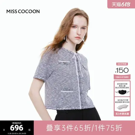 MISS COCOON可可尼灰色短袖针织衫2025夏季新款上衣小香风外套图片