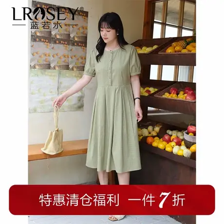 蓝若水大码女装法式高端格纹连衣裙胖mm夏新品显瘦气质a字中长裙图片