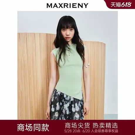 【商场同款-春游记】MAXRIENY不对称衣摆设计套头修身针织毛衫女商品大图
