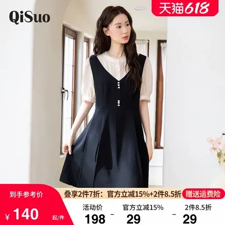 绮娑大码女装2025年夏装新款显瘦胖mm连衣裙拼接收腰A字小黑裙商品大图