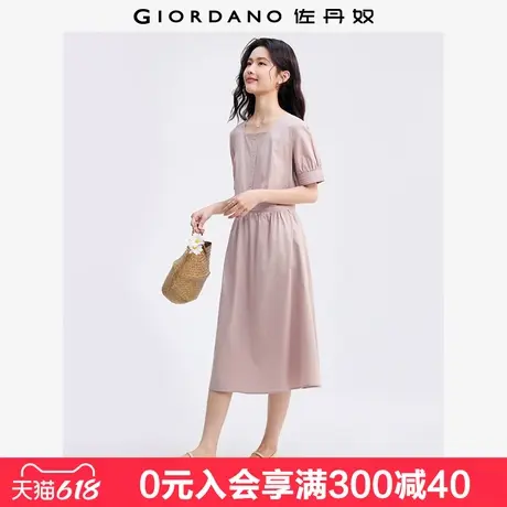 佐丹奴裙子女夏新款纯棉府绸法式优雅方领压线收腰连衣裙13465339图片