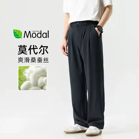 hansca高端2025春夏季桑蚕丝宽松直筒休闲裤男莫代尔垂感通勤长裤商品大图