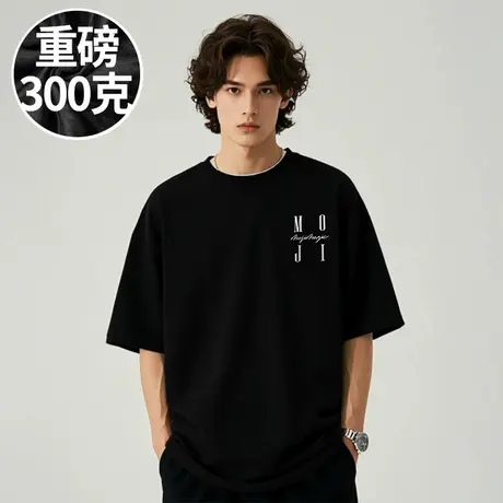 重磅300g美式潮牌高级感纯棉胖子男装加肥加大码夏季半袖短袖T恤商品大图