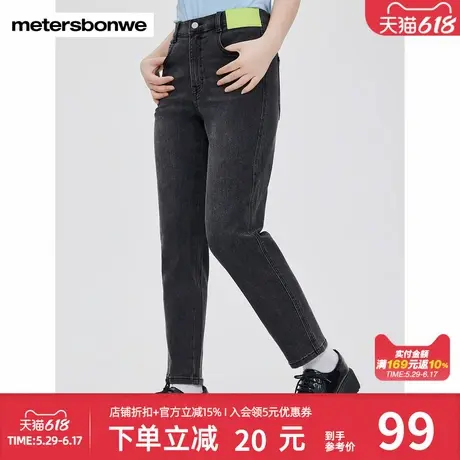 美特斯邦威潮流高腰牛仔裤秋冬新款水洗时尚撞色线百搭萝卜裤长裤图片