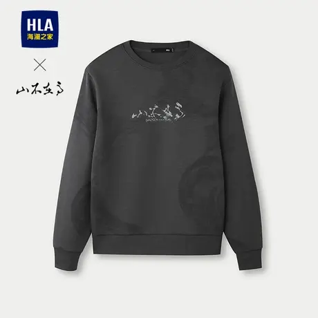 HLA/海澜之家山不在高系列25春秋新款圆领时尚提花薄款上衣卫衣男图片