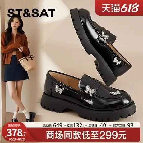 真皮软底乐福女鞋2025爆款百搭皮鞋子女款春季新款一脚蹬黑色单鞋图片