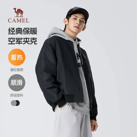 骆驼男装飞行夹克机能外套男款2025春秋款情侣高街时尚棒球服男商品大图