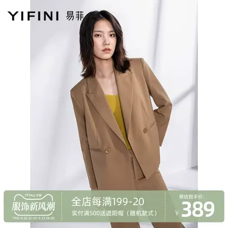 Yifini/易菲精纺羊毛廓形西装外套女春秋宽松设计师款西服图片